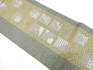 枡に番傘・桜・月模様織り出し　リバーシブル袋帯